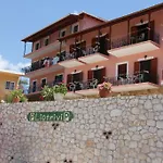 Liotrivi Studios Vasiliki